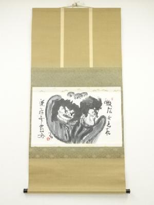 東大寺　清水公照筆　「微風吹幽松・近聴声愈好」　肉筆紙本掛軸（共箱）